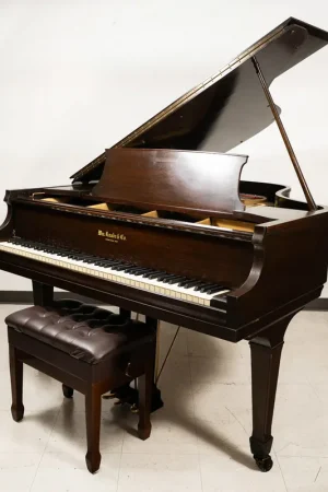1930 Knabe Parlor Grand Piano inDark Mahogany | Used Save Now