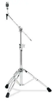 Affordable DW drums- DWCP9701 - Low Boom Ride Cymbal Stand