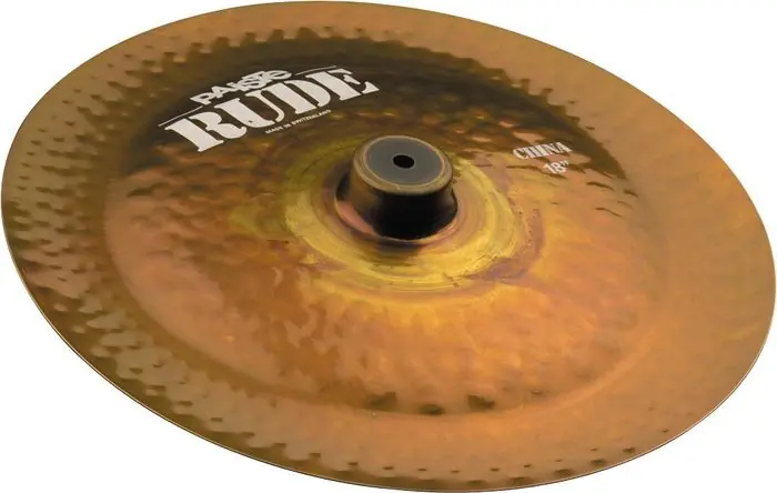 Limited Offer Paiste - RUDE China 18"