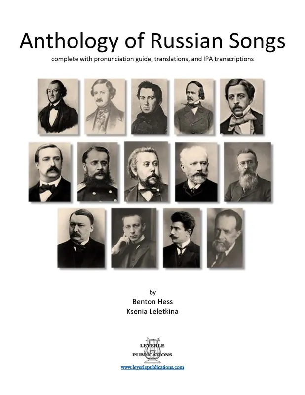 Limited Time Anthology of Russian Songs