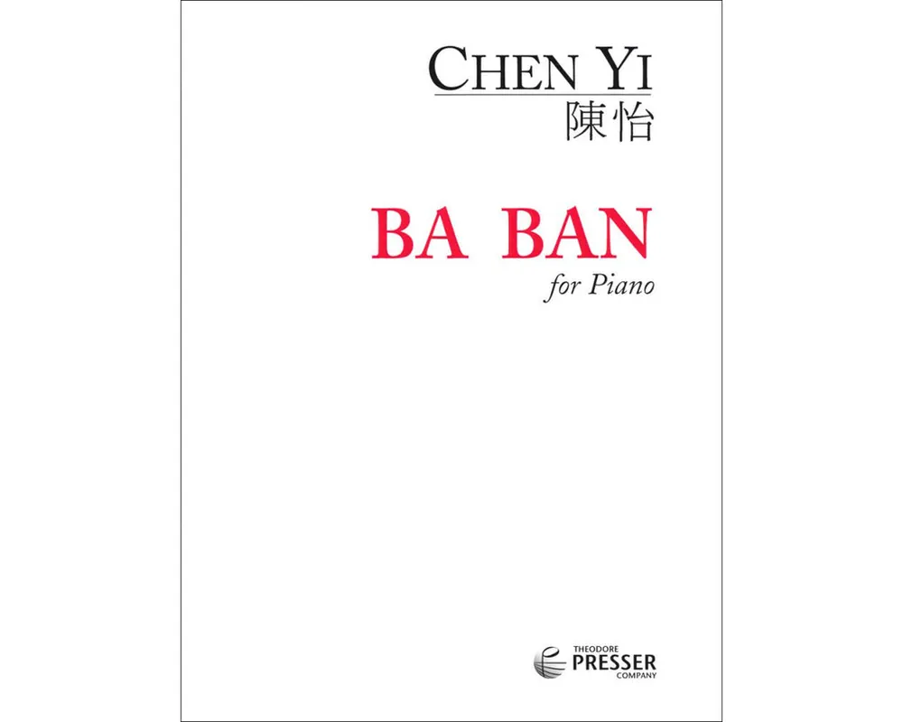 Chen Yi Ba Ban Piano Solo Latest