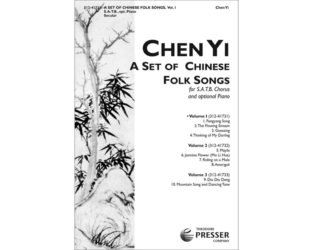Best Price Chen Yi A Set of Chinese Folk Songs Volume 1