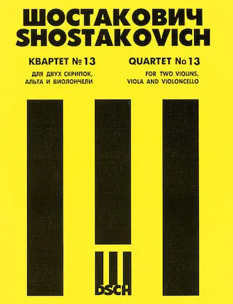 Shostakovich String Quartet No. 13, Op. 138 Full score Professional Grade
