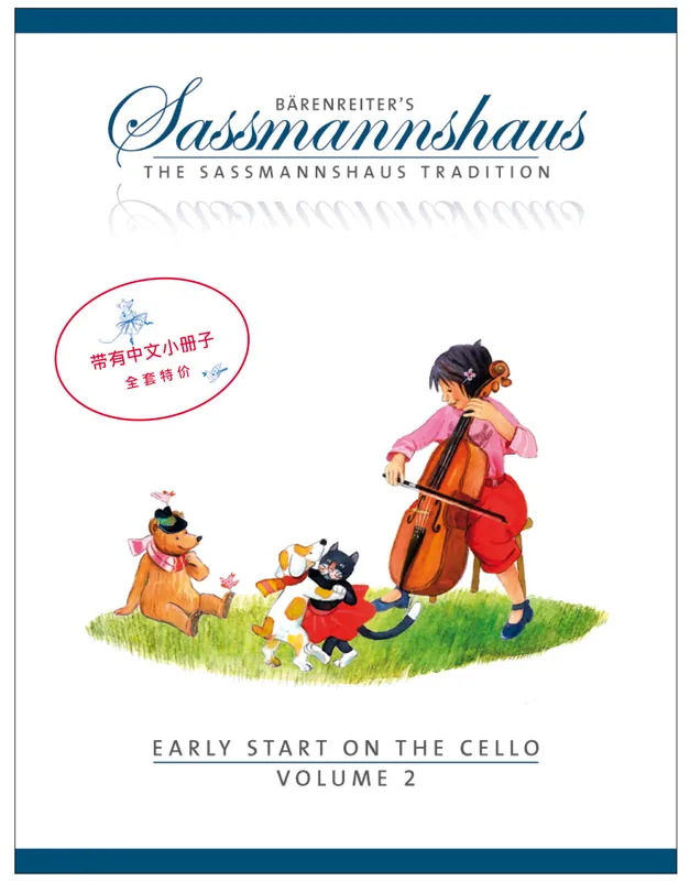 Sassmannshaus: Early Start on the Cello - Volume 2 (English & Chinese) Hot Picks