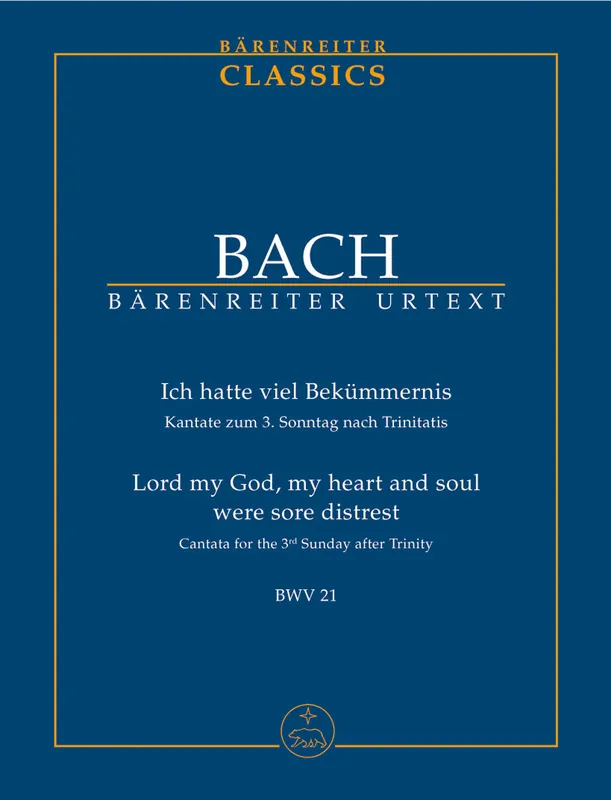 Bulk Order Bach Lord my God, my heart and soul were sore distrest BWV 21 -Cantata for the 3rd Sunday after Trinity- Study Score